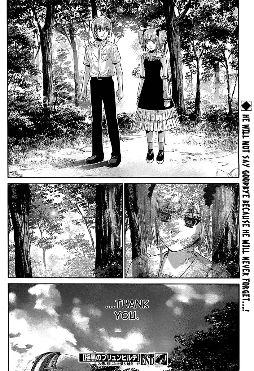 Gokukoku no Brynhildr Chapter 38 19